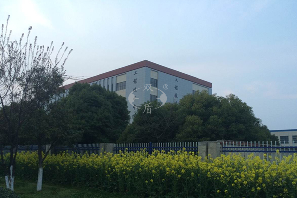 本公司整套大型化濕式電除塵器檢測(cè)中心